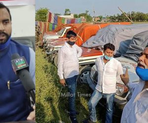 پپو یادو سے پاپولر فرنٹ آف انڈیا بہار و ایس.ڈی.پی.آئی بہار کی صوبائی سطح کی متحدہ ٹیم کی ملاقات، فوراً رہائی کی مانگ