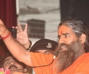 کسی کے باپ میں دَم نہیں جو بابا رام دیو کو گرفتار کر سکے