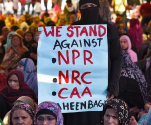 سی اے اے کے اطلاق سے پہلے ہی غیر مسلم پناہ گزینوں کو شہریت! وزارت داخلہ کا نوٹیفکیشن جاری