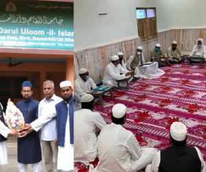 مولانا ظفر اقبال مدنی جامعۃ القاسم کے کارگزار مہتمم منتخب