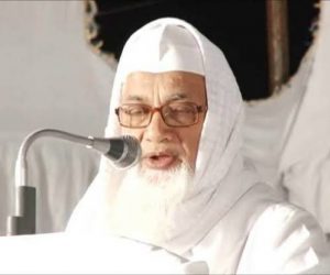 مرکز تحفظ اسلام ہند کے دس روزہ تحفظ القدس کانفرنس کا آج اختتامی اجلاس!