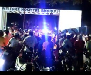 گجرات: بھروچ ویلفر ہاسپٹل میں آگ لگنے سے اب تک 25 افراد جاں بحق، بچاؤ کا کام جاری 