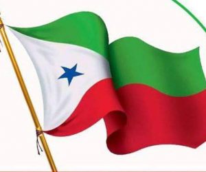 ڈاکٹر فخرالدین محمد کے انتقال پر پاپولر فرنٹ کا اظہار تعزیت