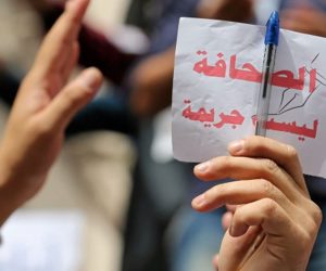 صحافیوں کا رام اللہ اتھارٹی کے مظالم پر عالمی برادری سے تحفظ کا مطالبہ