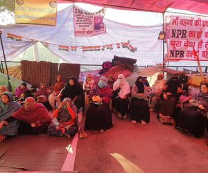 وحدتِ اسلامی نے مودی حکومت کے تازہ شہریت نوٹیفکیشن کو ٹھہرایا غیر قانونی