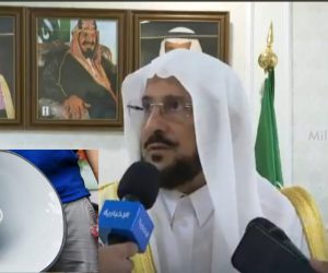 سعودی عرب نے مساجد میں لاؤڈ اسپیکر کا استعمال محدود کیا۔ اذان واقامت کے علاوہ امور پر عائد کی پابندی