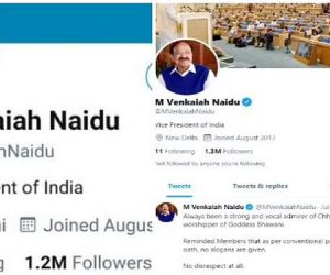 ٹوئٹر تنازعہ: نائب صدر کی ’بلیو ٹِک‘ بحال، بھاگوت سمیت آر ایس ایس کے کئی لیڈران کی غائب!