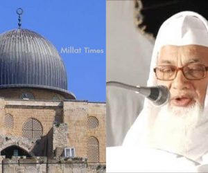 ہم بیت المقدس اور اہل فلسطین کے ساتھ کھڑے ہیں، سرزمین قدس سے ہمارا ایمانی و قلبی تعلق ہے: مفتی ابوالقاسم نعمانی