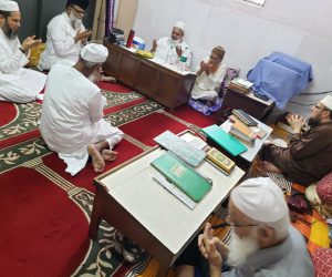 مولانا بدرالدین اجمل دارالعلوم امدادیہ ٹرسٹ کے صدر منتخب