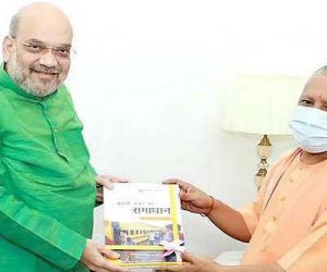 یوگی کے دہلی آنے سے سیاسی ماحول گرمایا ، آج کریں گے مودی سے ملاقات