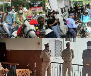 کانگریس کے ’مظاہرہ‘ سے بی جے پی خوفزدہ، یو پی کانگریس صدر کو کیا نظربند!