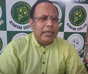 دہلی اردو اکیڈمی کے وائس چیرمین کے انتخاب پر ہنگامہ ابھی تک جاری ، مجلس اتحاد المسلمین نے کھولا محاذ ، کلیم الحفیظ کی پریس کانفرنس 