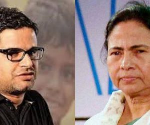 ممتا بنرجی نے پرشانت کشور کی ٹیم سے پھر ملایا ہاتھ، لوک سبھا الیکشن پر نظر