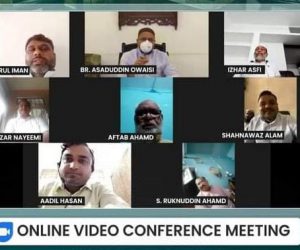 سیمانچل کے مسائل کو لیکر ایم آئی ایم بہار ارکان اسمبلی کے ساتھ اسدالدین اویسی کی میٹنگ