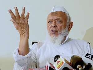 جمعیۃ علماء ہند کا تاریخی قدم: تحفظ ختم نبوت اور نونہالان ملت کی تعلیم کیلئے کپورتھلہ میں سینٹر قائم کیا