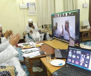 متحد رہ کر امارت شرعیہ کے کارواں کو آگے بڑھاتے رہنا ہم سب کی اہم ذمہ داری: حضرت نائب امیرشریعت مجلس شوریٰ امارت شرعیہ کی آن لائن میٹنگ میں کئی اہم فیصلے