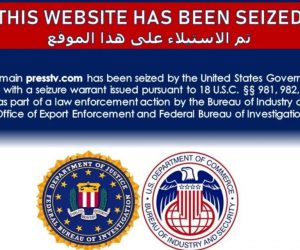 ایران کی سرکاری نیوز ویب سائٹس پر امریکہ کا قبضہ! 