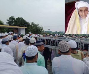 جمعیۃ علمائے ہندضلع سہرسہ کےصدرمولاناعبدالاحدکاانتقال مولانامحمودمدنی سمیت ملک کی مشہور شخصیات نے اظہارتعزیت کیا