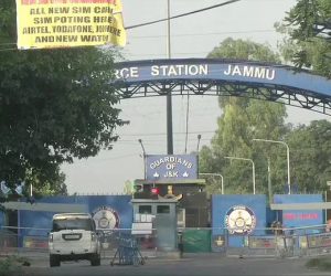 جموں و کشمیر: ایئرفورس اسٹیشن پر دیر رات گئے دو دھماکوں سے کھلبلی