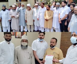 وسیم رضوی کے خلاف لدھیانہ میں مسلمانوں کا شدید احتجاج