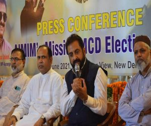 اے آئی ایم آئی ایم پورے دم خم سے لڑے گی دہلی کارپوریشن الیکشن ، ایم پی سید امتیاز جلیل