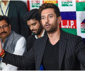 چراغ پاسوان سے پارٹی کی صدارت بھی چھین لینے کی تیاری! پٹنہ میں اہم اجلاس طلب