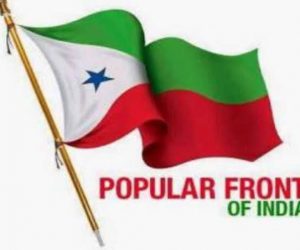 پاپولر فرنٹ کے جنرل سکریٹری نے نئے شہریت اعلان کو چیلنج کرتے ہوئے پی آئی ایل داخل کی