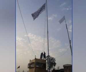 پاکستان کے چمن سے متصل افغان سرحد پر طالبان کا قبضہ