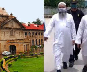 عمرگوتم اور قاضی جہانگیر کیس میں میڈیا ٹرائل کے خلاف الہ آباد ہائی کورٹ نے محفوظ کیا فیصلہ، عدالت میڈیا پر لگاسکتی ہے لگام