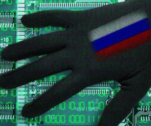 امریکہ پر نیا سائبر حملہ، سینکڑوں کمپنیاں متاثر