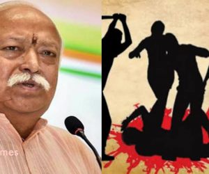 ماب لنچنگ کرنے والے ہندوتوا مخالف، ہندوستانی مسلمان خوف پھیلانے والوں کی باتوں میں نہ آئیں: موہن بھاگوت