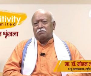 بھاگوت کو ہندو مسلم اتحاد کی اہمیت سے اپنے لوگوں کو آگاہ کرنا ہوگا، دگ وجے سنگھ