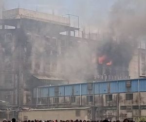 بنگلہ دیش: ایک فیکٹری میں لگی زبردست آگ سے 52 افراد ہلاک، درجنوں زخمی