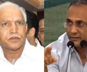 کرناٹک کے وزیر اعلیٰ یدی یورپا پر بدعنوانی کے سنگین الزامات، کانگریس نے استعفیٰ طلب کیا