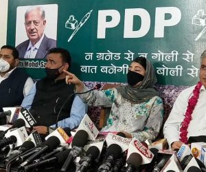 جموں و کشمیر کو لوٹنے کے مقصد سے دفعہ 370 کا ہوا خاتمہ: محبوبہ مفتی