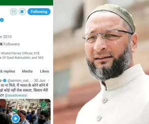 اسدالدین اویسی کی سیاسی جماعت مجلس اتحاد المسلمین کا آفیشیل ٹوئٹر ہینڈل ہیک، دنیا کے دوسرے امیر ترین شخص ایلن مسک کی تصویر ڈی پی پر اپلوڈ