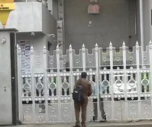 بھاسکر اخبار کے مالکان اور ادارہ پرانکم ٹیکس کے چھاپے