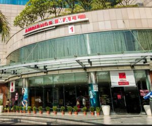 200 کروڑ روپے بینک قرض کے فراڈ کیس میں گروگرام کے ایمبیئنس مال کا مالک گرفتار