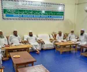 مدارس کے اساتذہ فرصت کے لمحات کو علمی کاموں میں لگائیں: نائب امیر شریعت