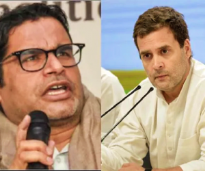 پرشانت کشور نے راہل-پرینکا سے کی ملاقات، سیاسی ماحول گرم