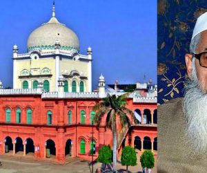 آبادی کنٹرول ایکٹ جس طرح نافذ کیا جا رہا ہے وہ انسانی حقوق کے خلاف: مفتی ابوالقاسم نعمانی