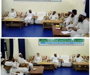 دینی مکاتب کے قیام کی تحریک جاری رہے گی: امارت شرعیہ