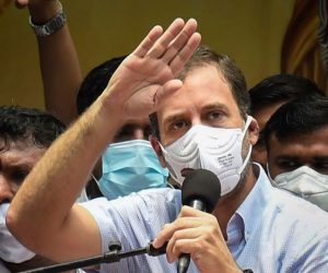 راہل گاندھی کا ٹوئٹر اکاؤنٹ عارضی طور پر معطل