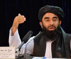 افغانستان: طالبان نے عوام کو ایک ہفتے کے اندر سرکاری املاک اور ہتھیار جمع کرانے کی دی ہدایت