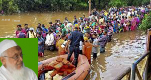 مہاراشٹر: مصیبت کی اس گھڑی میں جمعیۃ علما ہند بلاتفریق مذہب و ملت متاثرین کے ساتھ ہے: مولانا ارشد مدنی