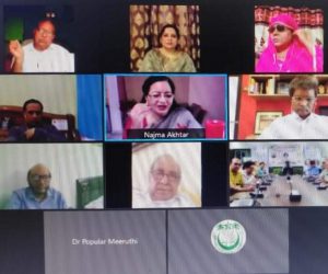 تحریکِ آزادی میں اردو شعر و ادب کا کردار ناقابلِ فراموش ہے: پروفیسر نجمہ اختر جامعہ ملیہ اسلامیہ، نئی دہلی کے زیرِ اہتمام شان دار مشاعرۂ جشنِ آزادی کا انعقاد