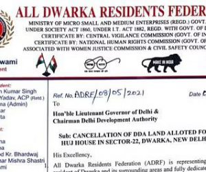 دہلی: دوارکا میں ’حج ہاؤس‘ تعمیر کے خلاف لیفٹیننٹ گورنر کو لکھا گیا زہر انگیز خط