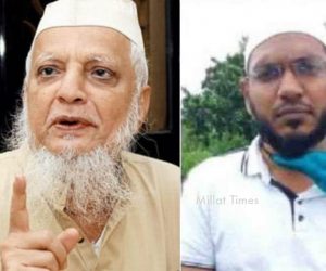 تبدیلی مذہب معاملہ: مہاراشٹر کے پوسد شہر سے ڈاکٹر فراز شاہ کی گرفتاری، یو پی اے ٹی ایس مسلمانوں کو بے جا گرفتاری کررہی ہے: گلزار اعظمی