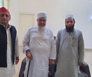 سماج وادی کے صدر اکھلیش یادو سے مولانا خلیل الرحمن سجاد نعمانی کی ملاقات، اتر پردیش انتخابات پر خاص بات چیت