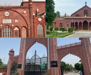 علی گڑھ کا نام تبدیل کرنے کی کارروائی شروع